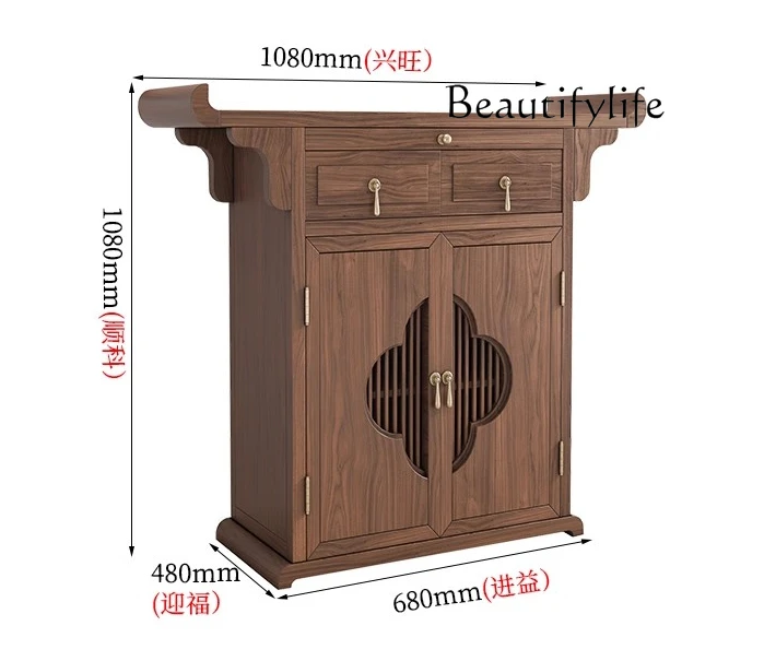 

Buddha Cabinet God of Wealth Incense Burner Table Altar Chinese Solid Wood Altar Buddha Shrine Household