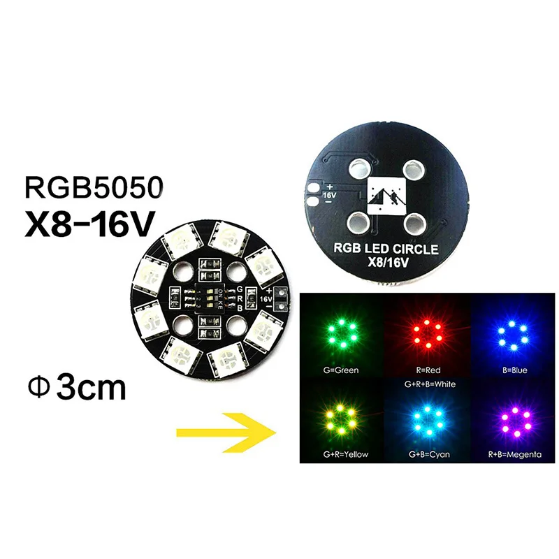 1pcs 12V/16V High-quality 7 Color RGB RGB5050 LED Round Circle Board 5050 X8/16V X6/12V for FPV RC Multicopter Drone