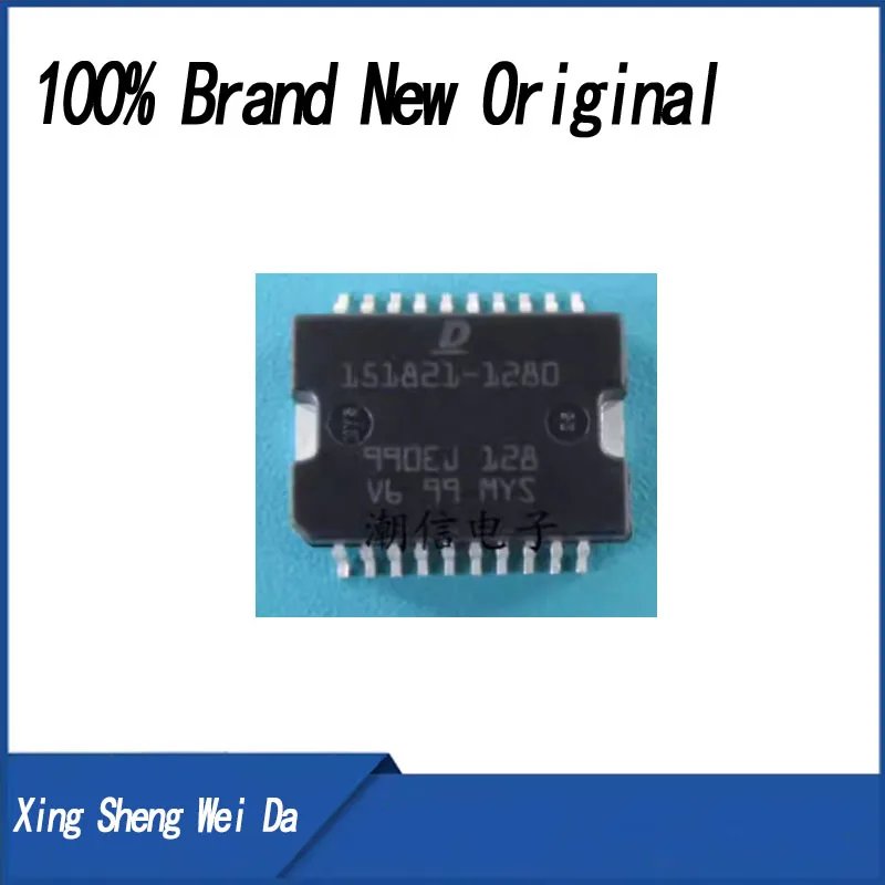 

100% Brand new 5 piece car computer board, car repair chip, D151821-1280 iron, 151821-1280 HSOP-20