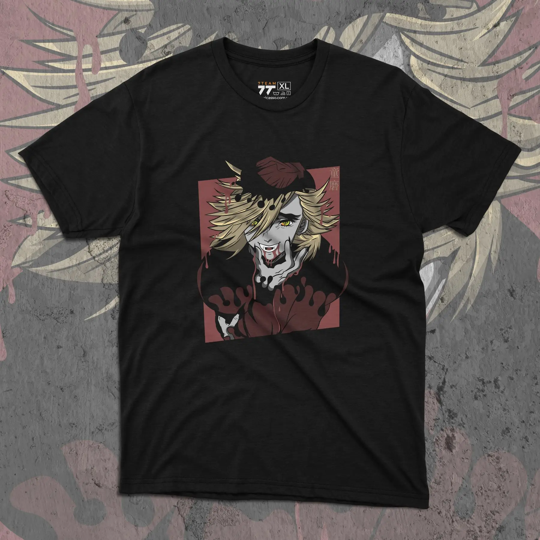 T-shirt with Demon Slashing Blade print - Douma