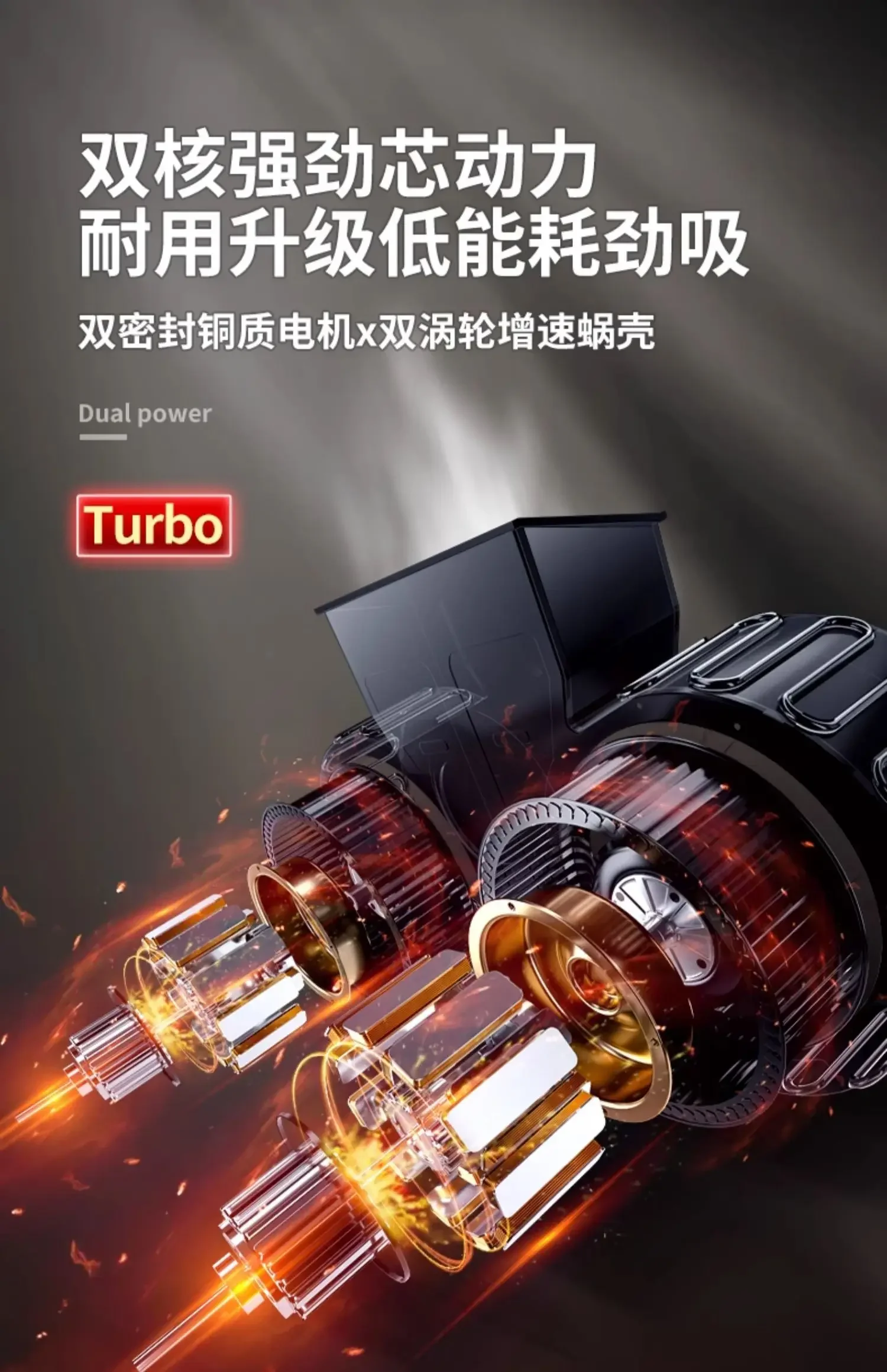 Extractor de succión lateral de limpieza automática de alta potencia de cocina con campana extractora de doble Motor Haotaitai de 220V