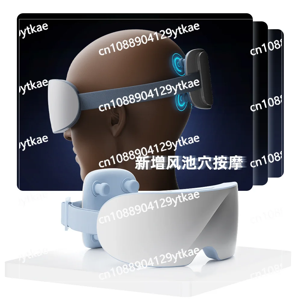 Eye massager, steam mist,  moisturizing, hot compress  mask to relieve eye fatigue