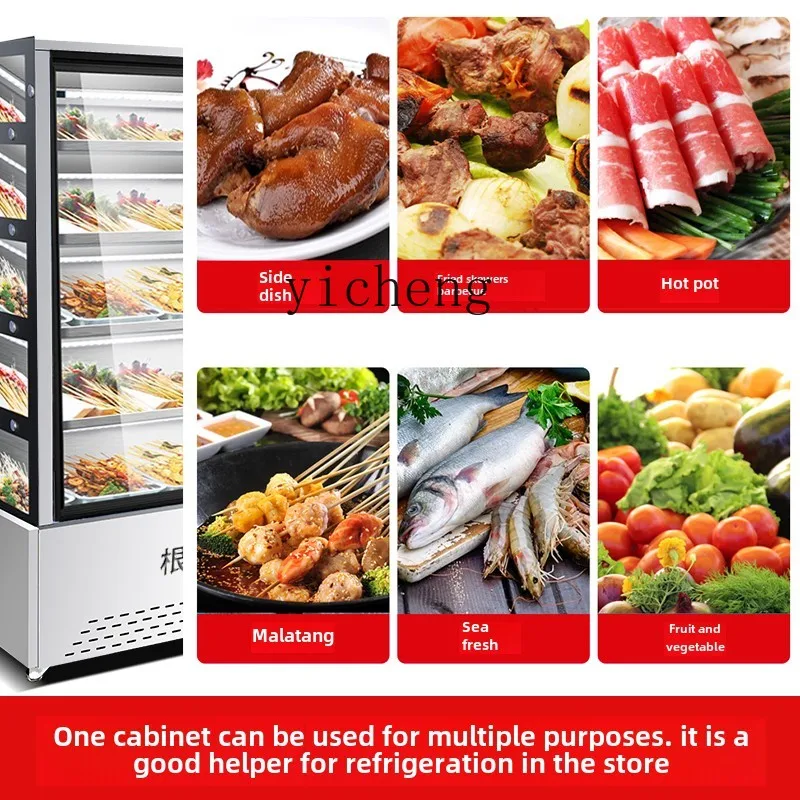 XL Malatang BBQ Skewers Display Cabinet Refrigerated and Fresh A la carte Cabinet Commercial Hotel Freezer