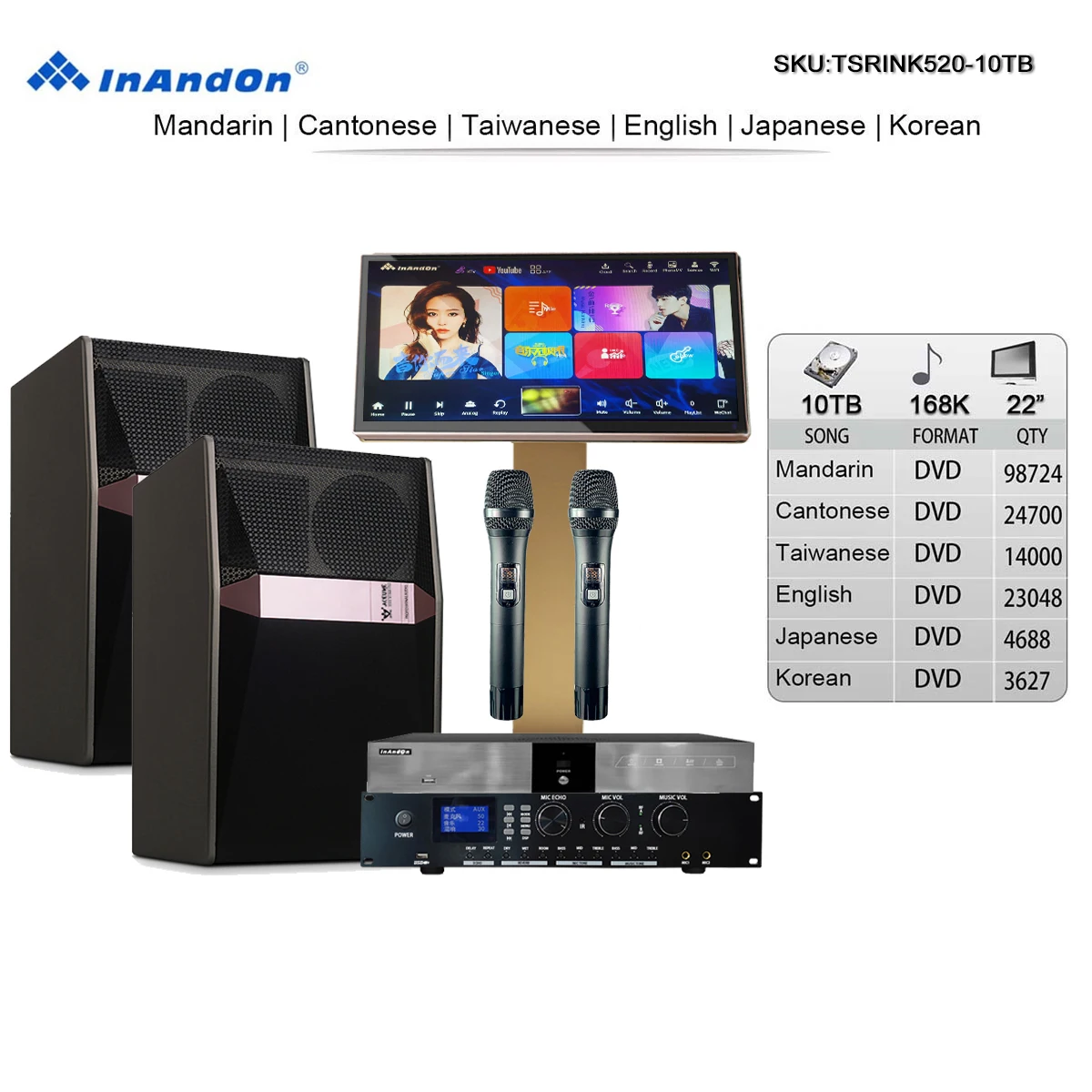 TSRINK520 10TB 168K 22" MIC Family KTV Singer Audio Set Full Karaoke Machine Home All-in-one Machine WIFI