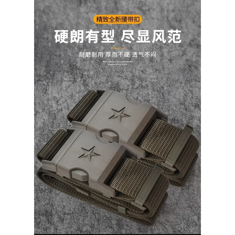 

Тактический внешний нейлоновый тканый ремень