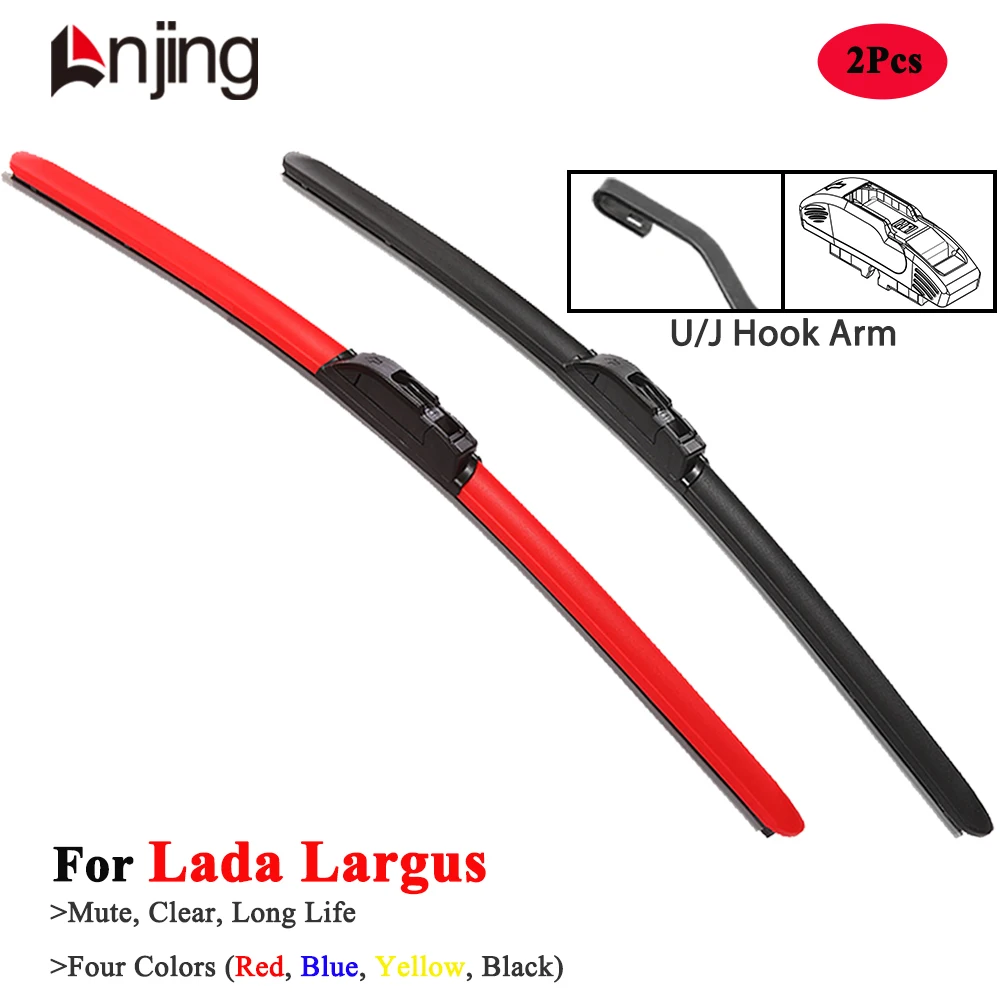 

LNJING Colorful Wiper Blades For Lada Largus 2012 2015 2018 2020 2021 2022 2023 2024 Car Accessories Parts Red Windshield Wipers