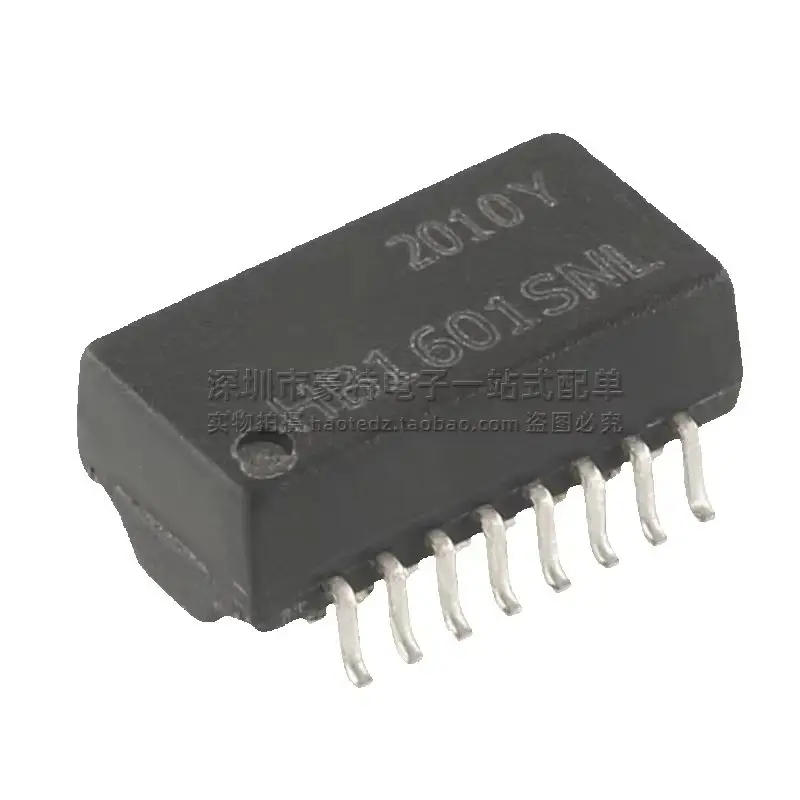 10pcs/ HB1601SNL SOP-16 HB1601 SMD Ethernet network isolation transformer filter can be shot directly