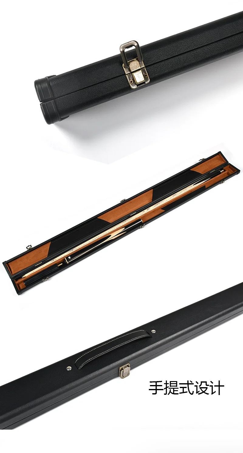 Billiard cue box portable cue box English 3/4 two-section cue box square cue box