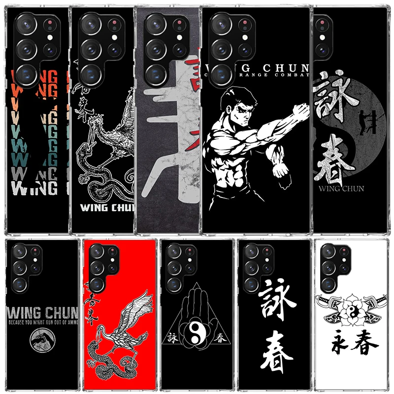 Wing Chun Kung Fu Silicon Call Phone Case For Samsung Galaxy S23 S24 Ultra S21 S20 FE S22 S10 Plus S10E S9 S8 + Cover Funda