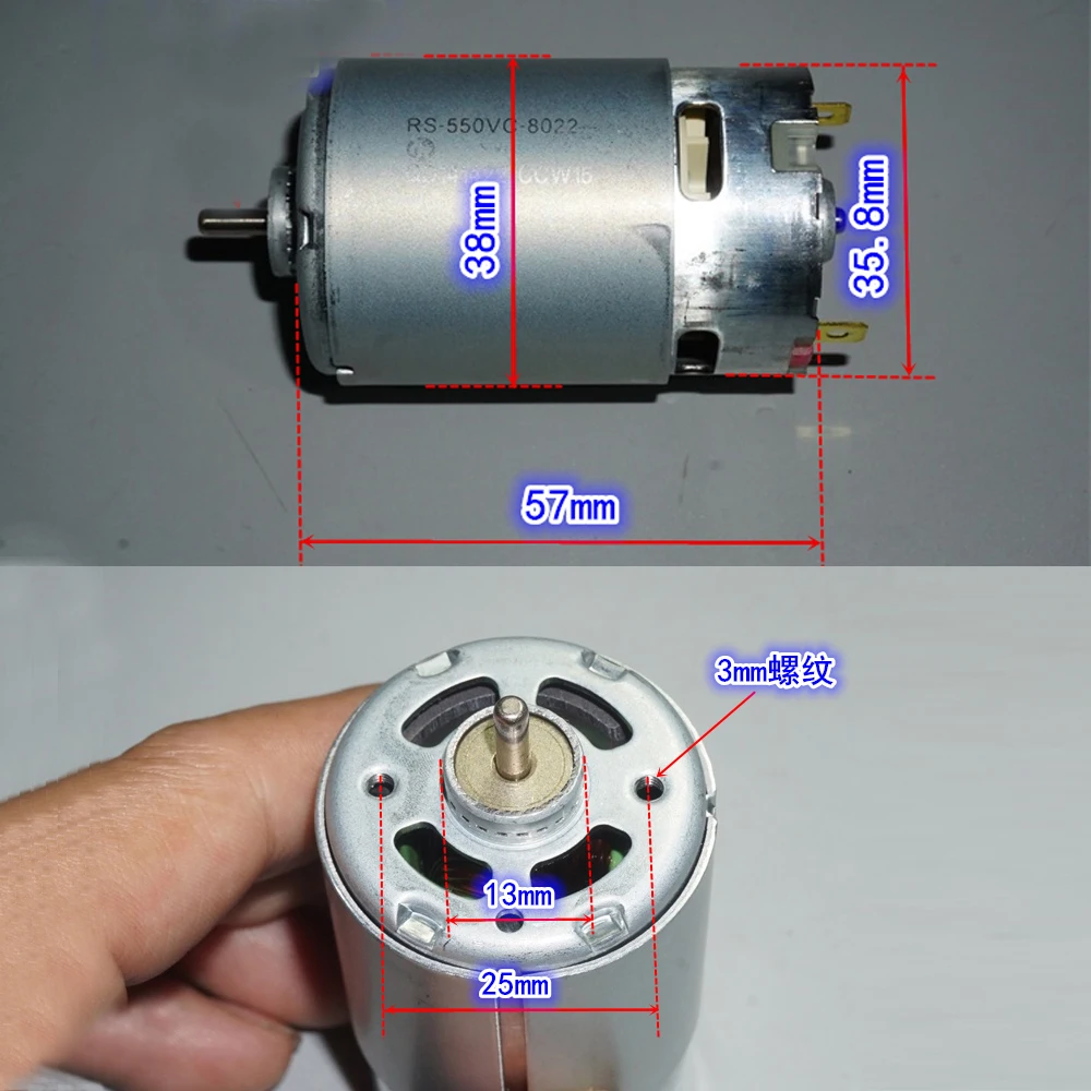 RS-550VC-8022 DC Motor 5V-12V High Power Model Power Tools High Speed 550 DC Motor 8100 RPM-20000 RPM No Load Speed DC Motor