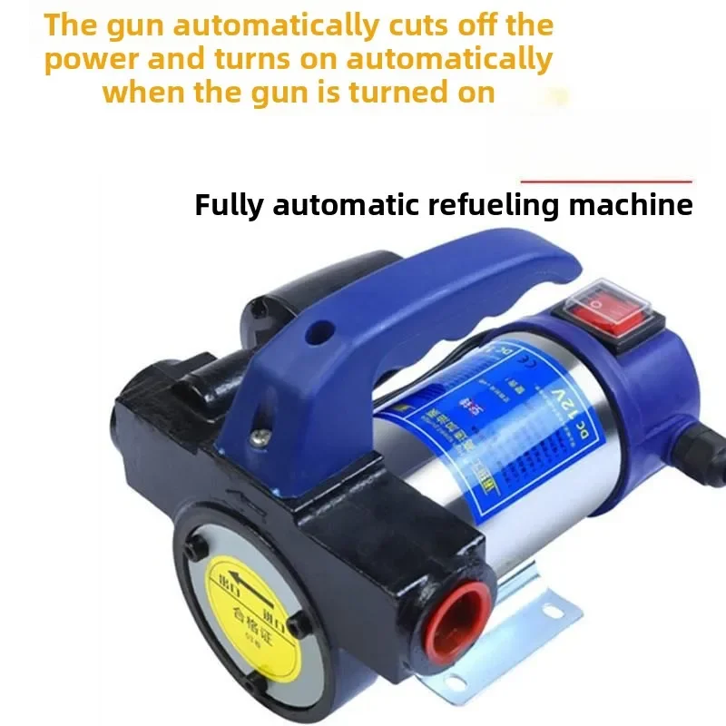 

2025 12 В пневматический инструмент автоматический топливный насос, портативный масляный насос полностью самостопительный переключатель давления типа 12 В 24 В