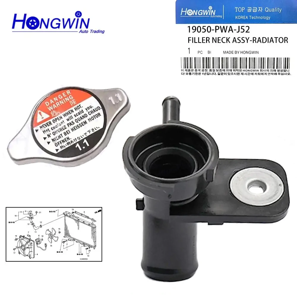 19050-PWA-J52 Tapa de llenado de refrigerante del radiador para Honda Fit 1.5L L4 2007 Honda Fit 1.5L L4 2008