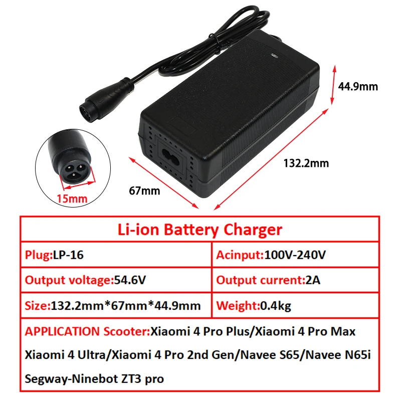 شاحن بطارية ليثيوم أيون 53.6 فولت 2 أمبير 13S 48 فولت لشاومي 4 برو plus/4pro max/Segway-ninebot ZT3 pro/Navee S65/Navee N65i/Mi4 Ultra