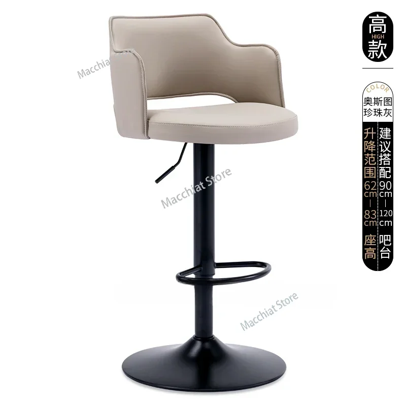 

Luxury Reception Kitchen Counter Stools Nordic Manicure Designer Swivel Bar Chair Metal Narrow Bancos Para Barra Furniture HY