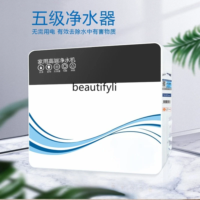 منقي مياه منزلي، فلتر صنبور بخمس مراحل، منقي مياه المطبخ