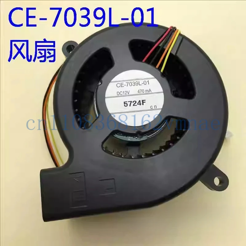 Nuevo ventilador para proyector Epson CB-S03 X03 W03 W15 S17 X17 S18 CE-7039L-01