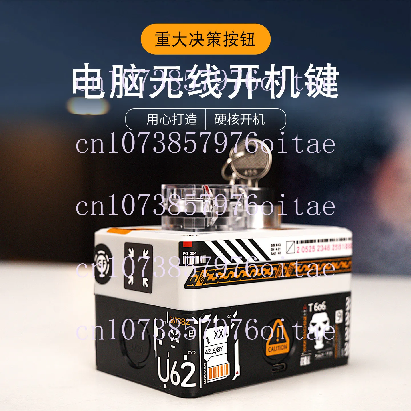 Wireless Desktop Computer Desktop Switch Button, External Host, Wireless Power on Remote Start Switch