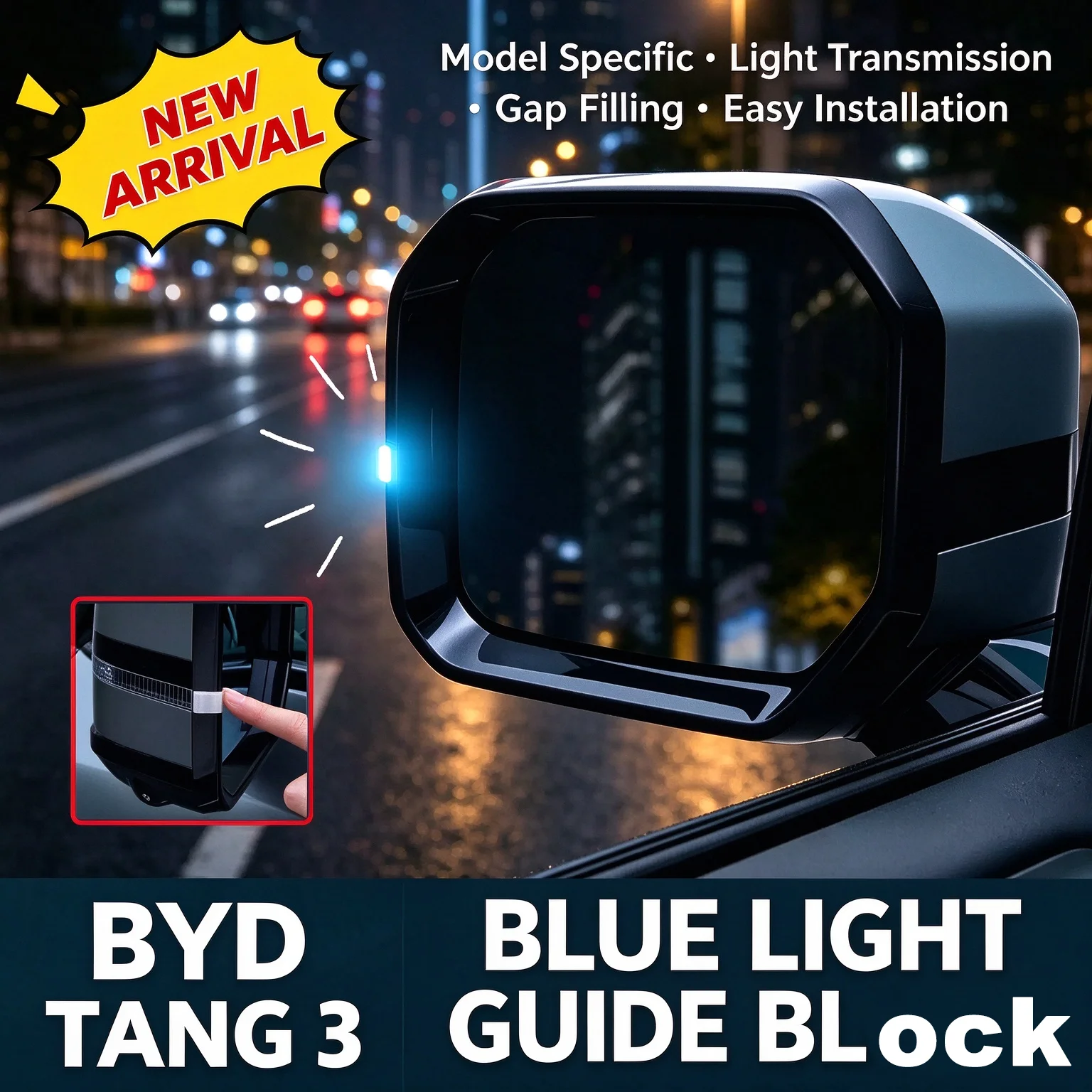 Rearview Mirror Small Blue/Yellow Light Guide Block for BYD Fang Cheng Bao Ti3 Intelligent Driving Assist Steering Light