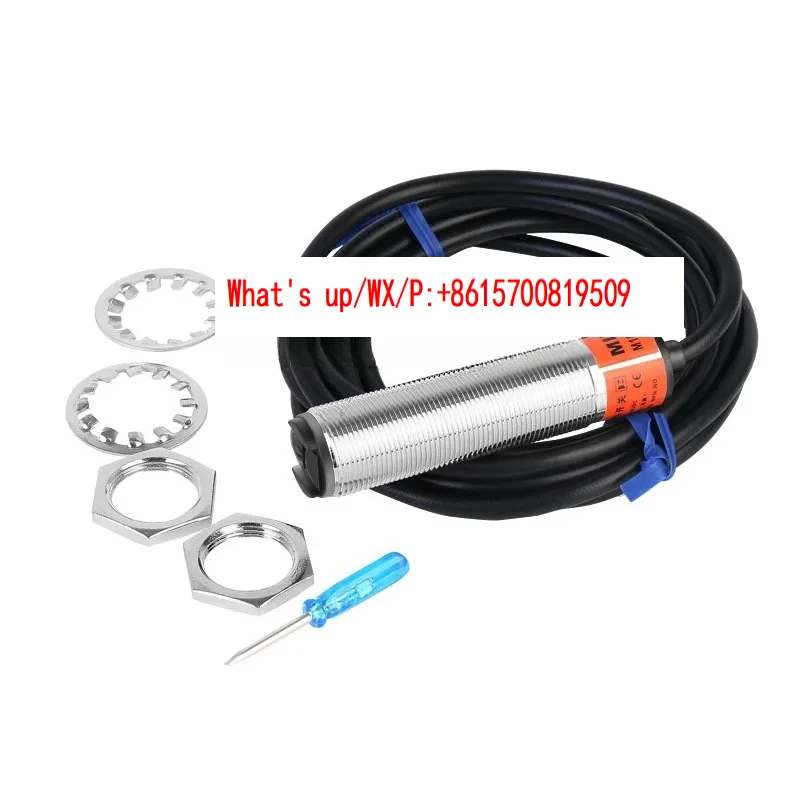 Remote photoelectric switch infrared sensor M18-D300NK sensing switch sensing distance 3 meters adjustable NPN