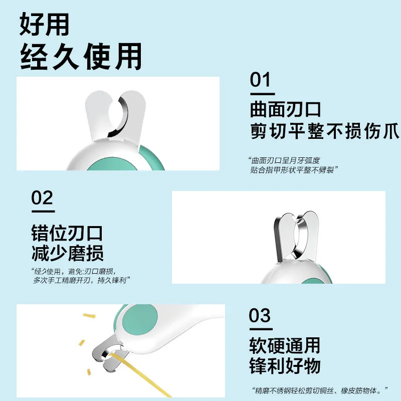 Pet For Kittens With LED Blood Line Indicator To Prevent Cuts Cat Clippers Pet Nail Clippers