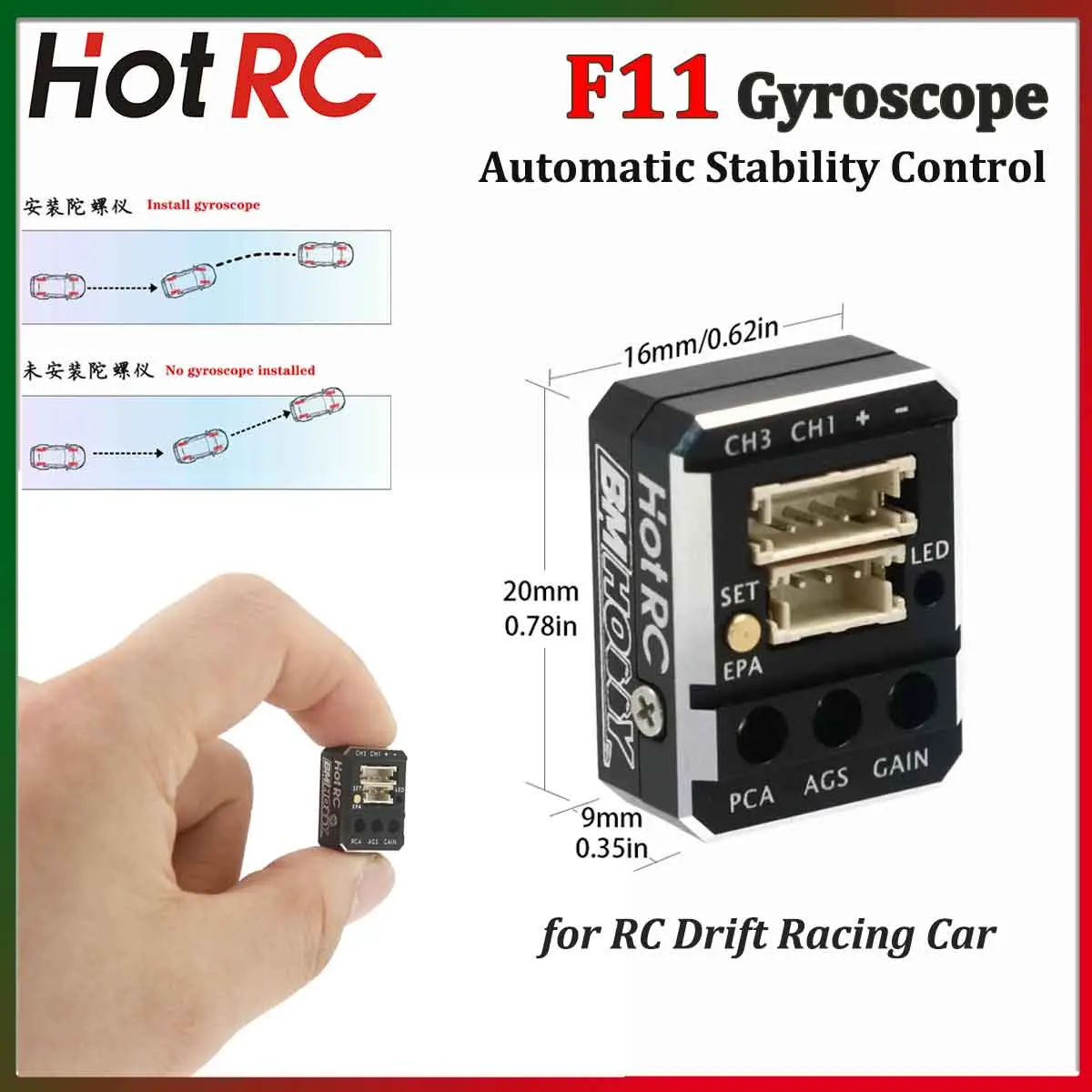 

Hotrc F11 гироскоп с автоматическим контролем стабильности 3,5 В-9 В, металлический для RC Drift Racing Car, профессиональный RC Gyro, встроенный компактный