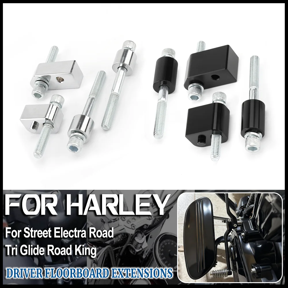 مجموعة تمديدات لوح الأرضية للسائق لـ Harley 2009-2024 Touring Road King Street Glide Road Glide 2010-2013 Tri-Glide #1