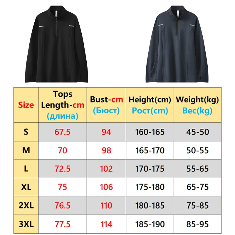 Long Bodybuilding Training Tee Running Quick Dry Elastic Half Zipper Fitness Pullover Workout Men Finger Hole Long Sleeves