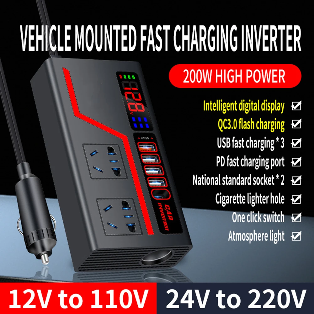 

12V/24V 200W Car Power Inverter DC 12/24V To DC 110/220V With 4 USB Ports With LCD Display Car Inverter Electronics Accessories