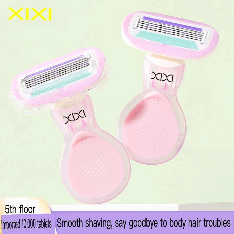 XIXI Shaving Artifact A Scraping Is Clean Waterproof, Not Easy To Rust Safety Does Not Hurt Beginners Portable Tools