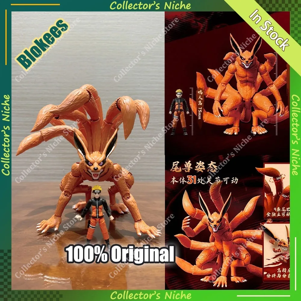 

In Stock Blokees Naruto Kurama Building Set Led Illuminated Nine-Tails Chakra Model Collection Action Figure Anime Gift Toy
