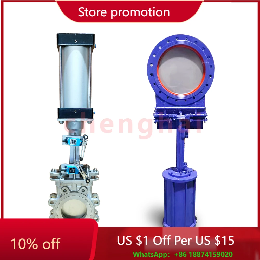 

Ножевой клапан и ручной скользящий клапан