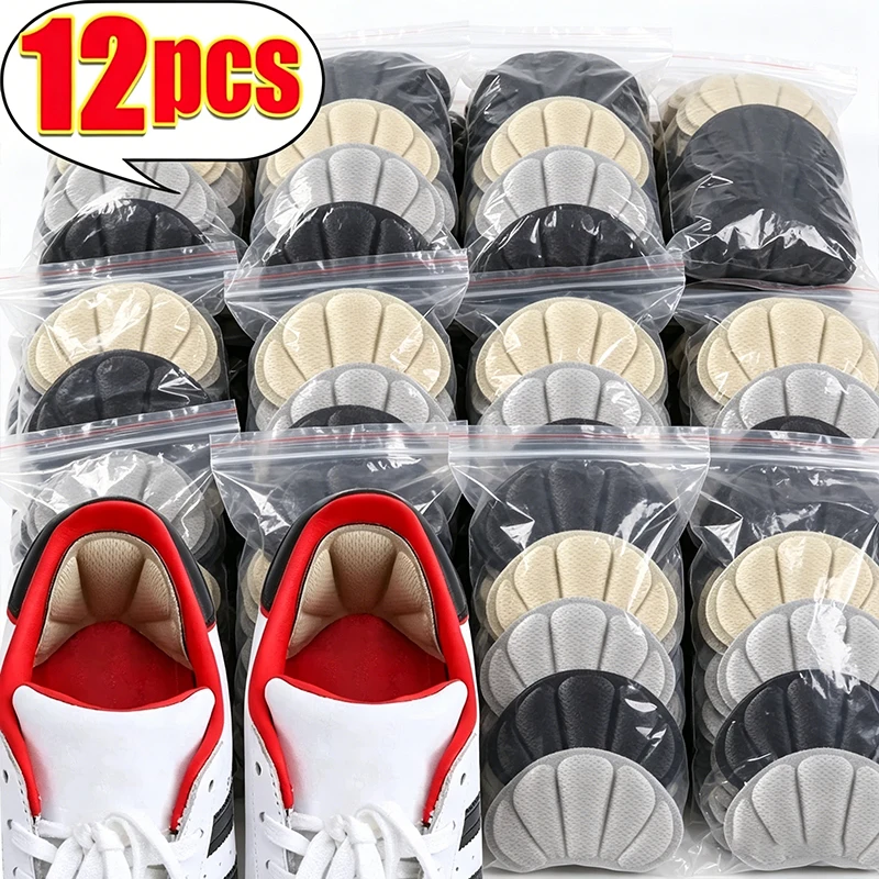 12pcs Fan-shaped Sports Shoes Pads 4D Sponge Soft Heel Insole Anti Friction Adjustable Size Insert Foot Care Shoe Accessories