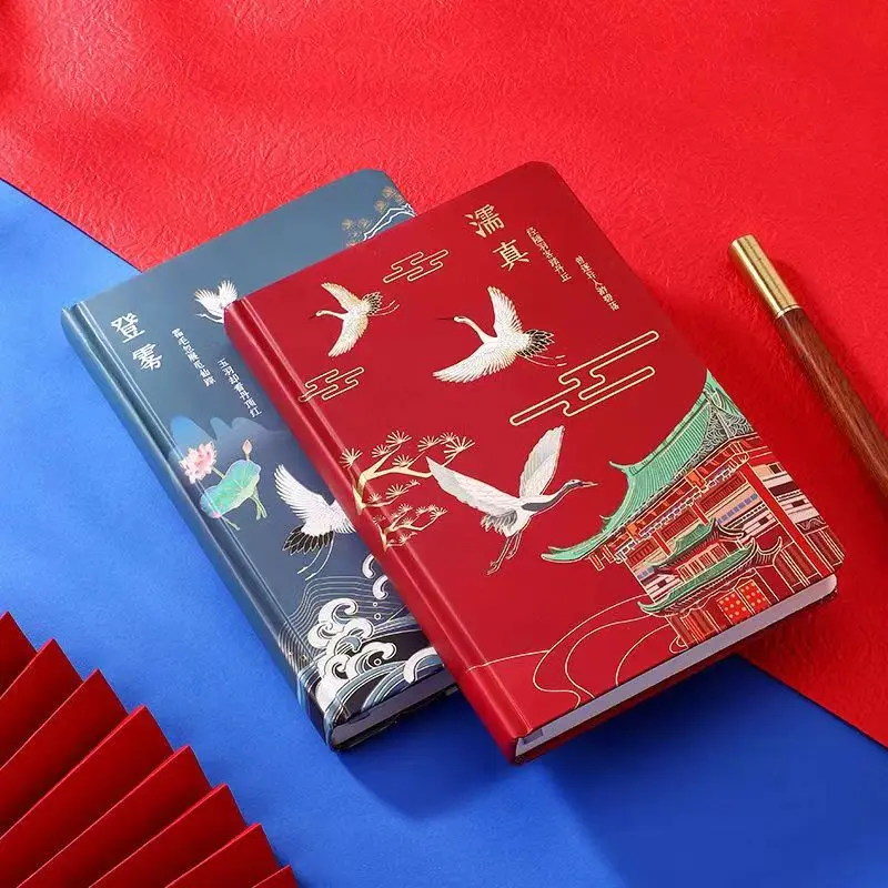 

Chinese Style Vintage Notebook A5 Illustrated Diary Pad Scrapbook Weekly Planner Beautiful Gift School Supplies