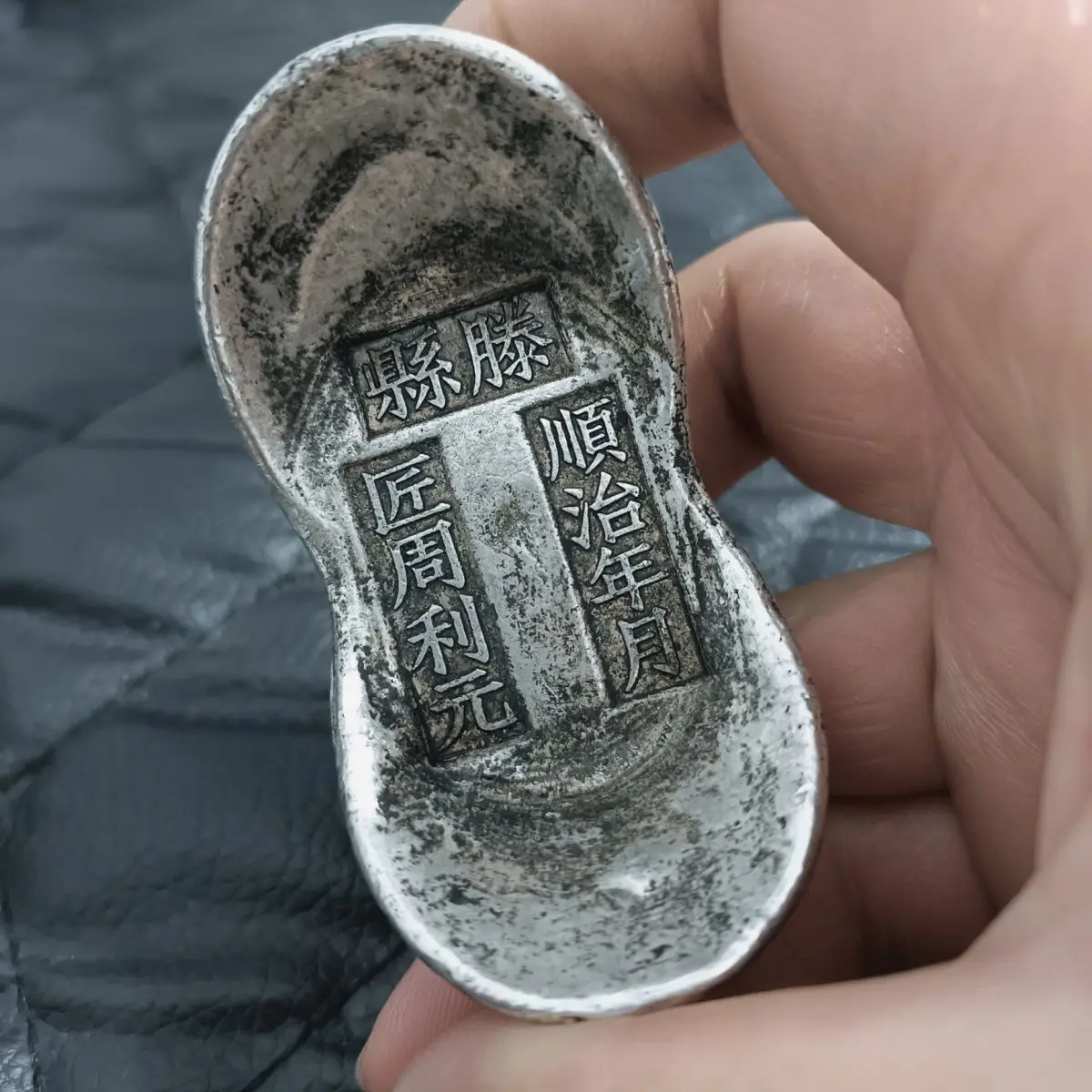 Qing Dynasty antique collection, Qing Dynasty silver ingot honeycomb bottom spindle, Shunzhi can collect ornaments and send them
