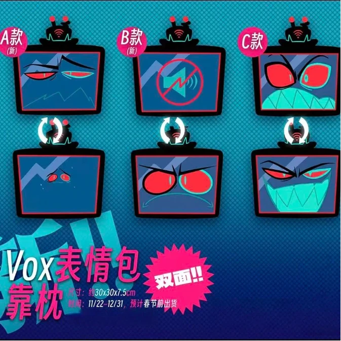 

Персонализированные модные подушки VOX Hazbin для отелей, плюшевые и текстурированные диванные подушки и коллекции подушек для подарков