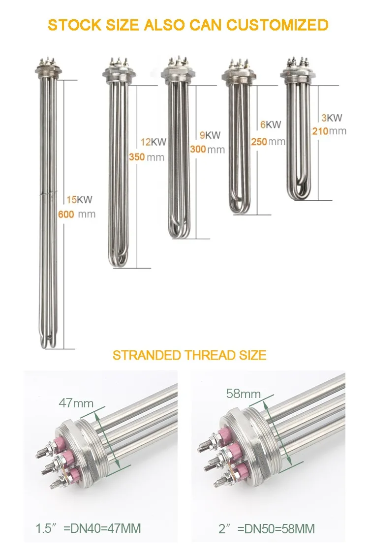 Elemen Pemanas Air Boiler Imersi Listrik Industri Stainless Steel 3 Fasa 3kw 6kw 9kw 12kw 15kw