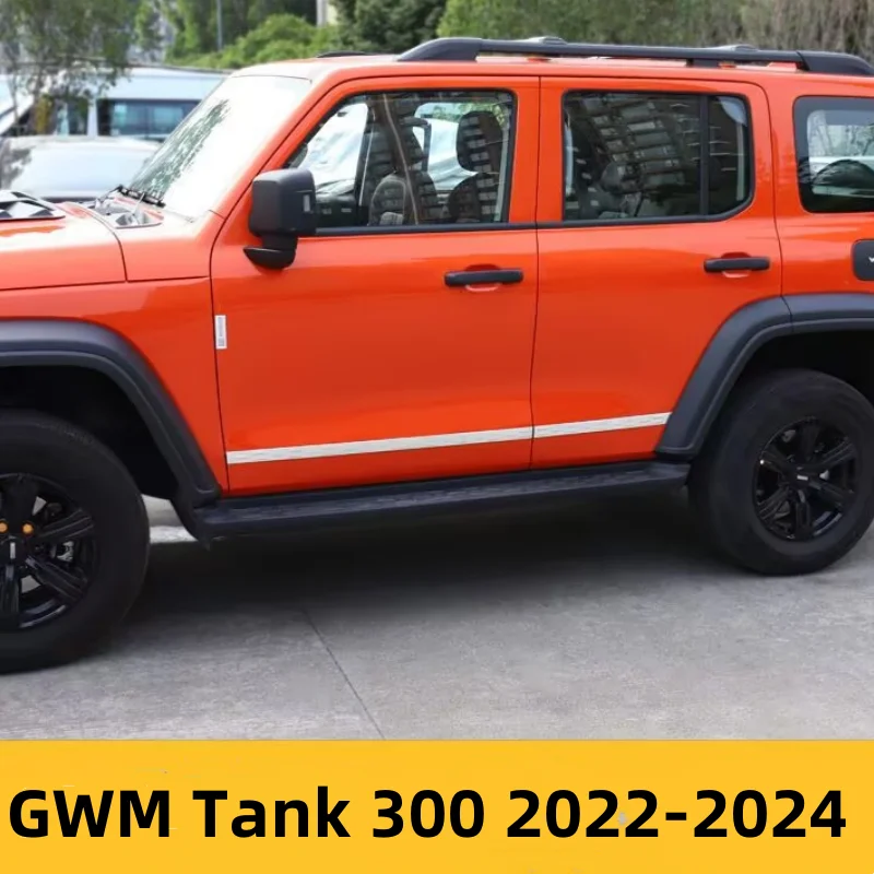 

GWM Tank 300 2022-2024 Body door trim, door trim, door anti-collision strip, anti-scratch decoration, special modified light str