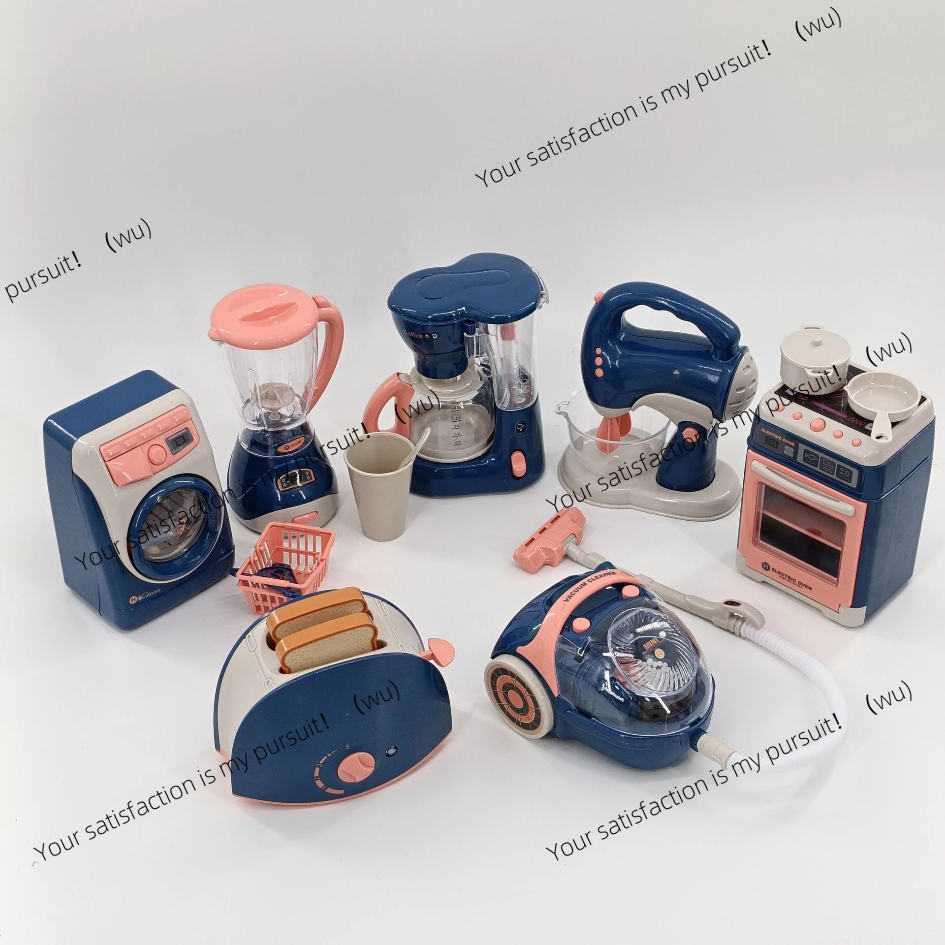Children's Simulation Electric Lighting Sound Effects Home Appliances Laundry Coffee Bread Juicer Toys
