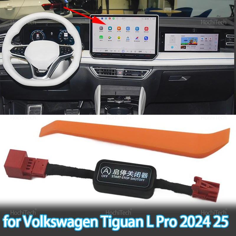 Automatic Stop Start Engine System Eliminator Auto Stop Start Cable for Volkswagen VW Tiguan L Pro MK3 2024 2025 Accessories