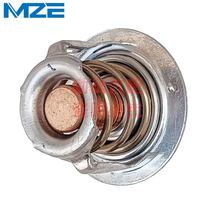 1pc for Suzuki Jimny 1.3L increases water output modifies thermostat to 82 ° C