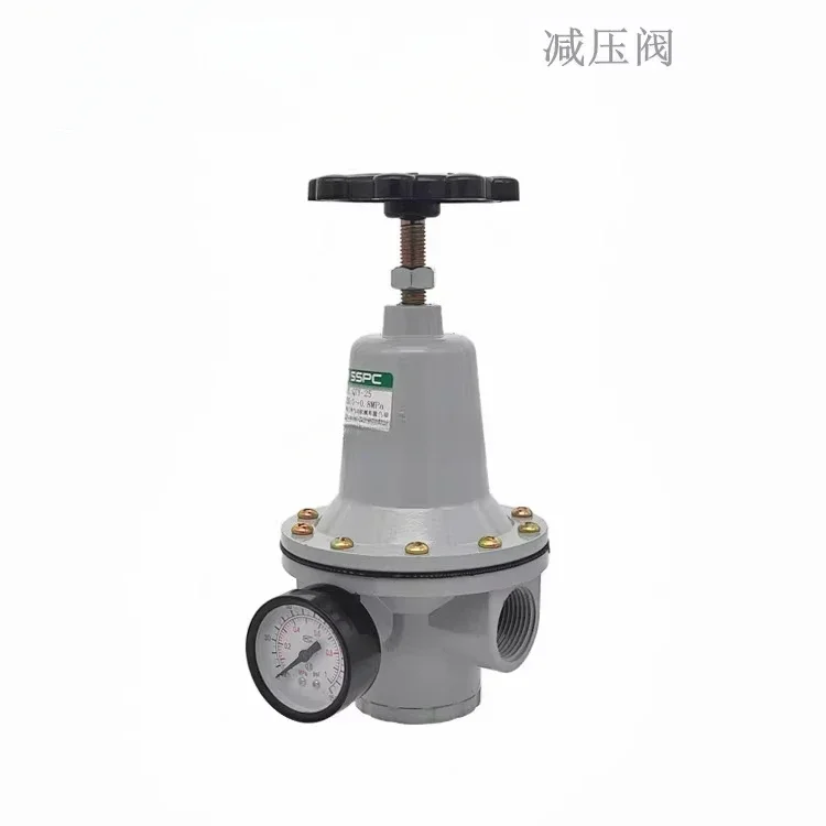 空圧機器-旧式大口径減圧弁-qty-20-qty-25-圧力調整弁