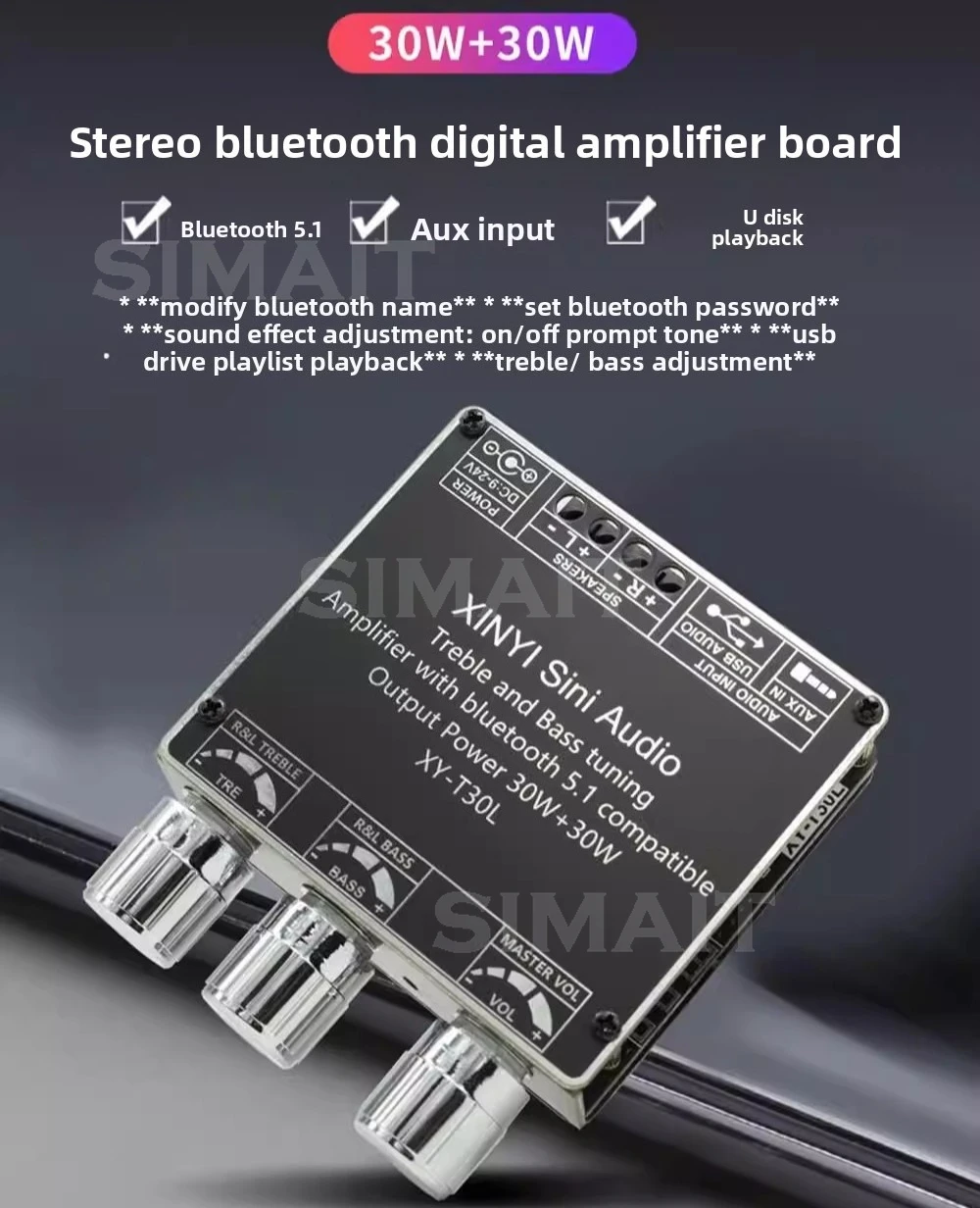 HIFI Grade 5.1 / 2.0 Channel Bluetooth Amp Board | Model T30L with Bass/Treble Control