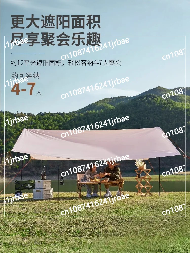 

5x3m 4x3m 3x3m Awning Waterproof Tarp Tent Shade Ultralight Garden Canopy Sunshade Outdoor Camping Tourist Beach Sun Shelter