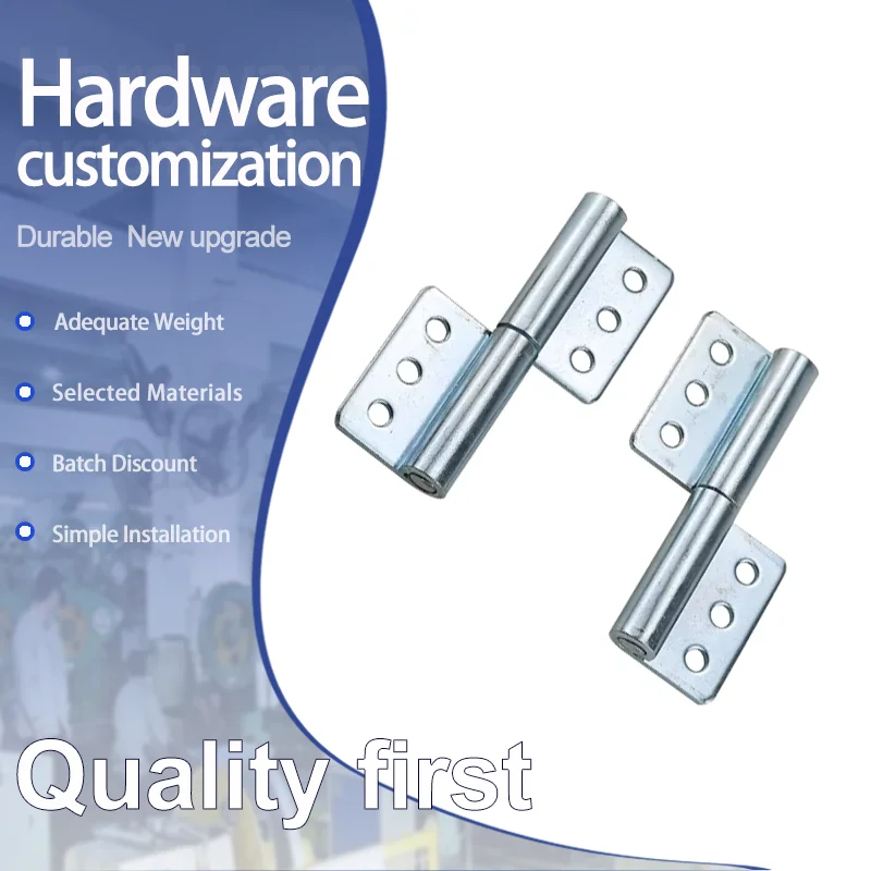 

Removable 100 * 60 Plug-In Iron Hinge Suitable for Industrial Electrical Cabinet Door Mechanical Equipment