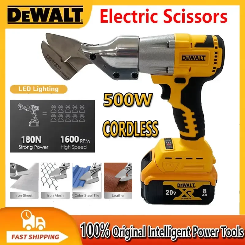 

Dewalt Brushless Electric Scissors 500W Cordless Iron Sheet Scissors Electric Metal Cutting Tools Fit 18V Battery
