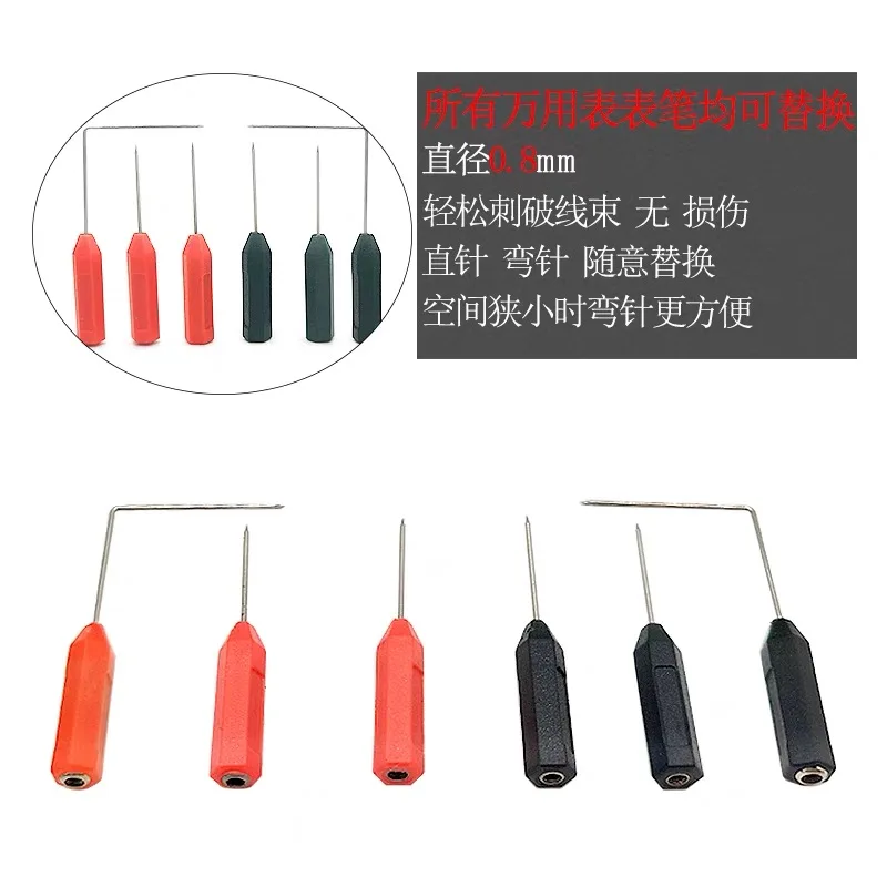 Automobile Circuit Repair Kit, Car Sensor Detector Simulator, Insurance Film Diode Test Lamp Potentiometer Tool Set