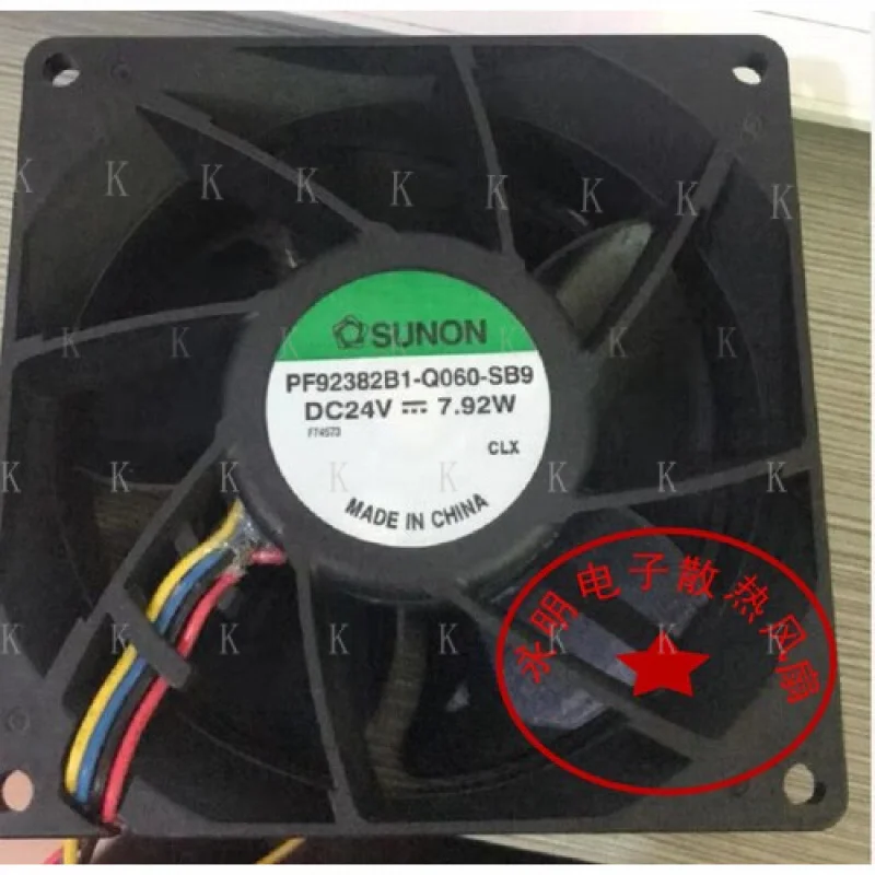 

C for SUNON PF92382B1-Q060-SB9 24v 7.92w cooling fan