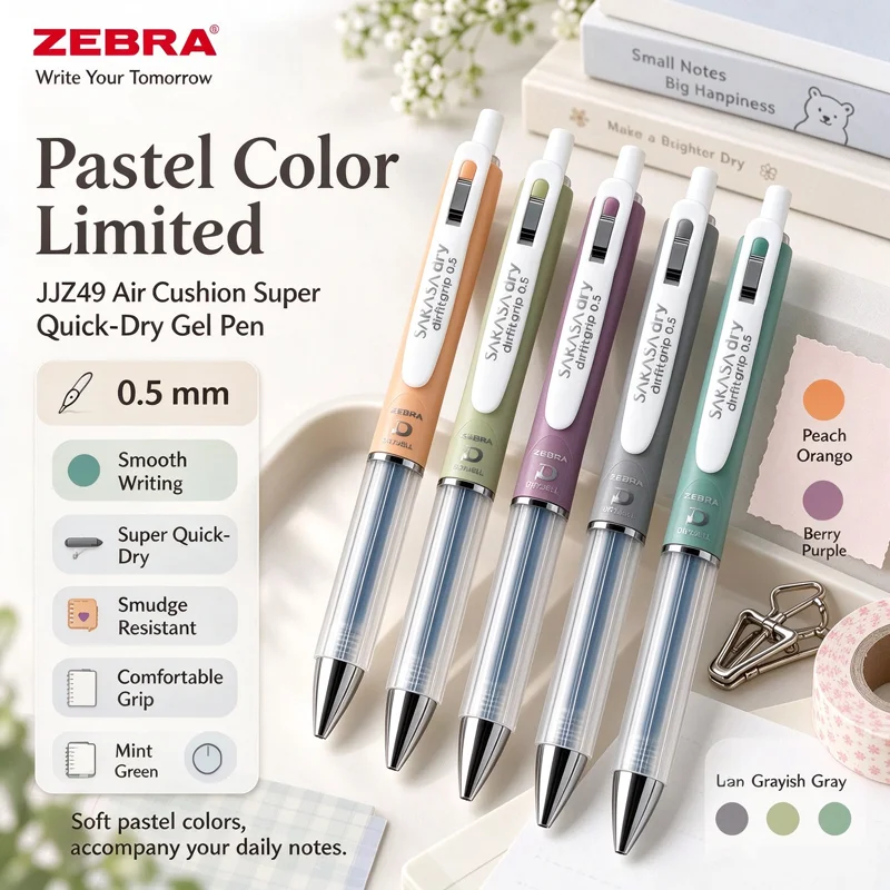 Zebra Sarasa Dry Airfit JJZ49 Limited Gel Pens,0.5mm Quick-Dry Anti-Fatigue Pen With Air-Cushioned Soft Grip For Office&Business