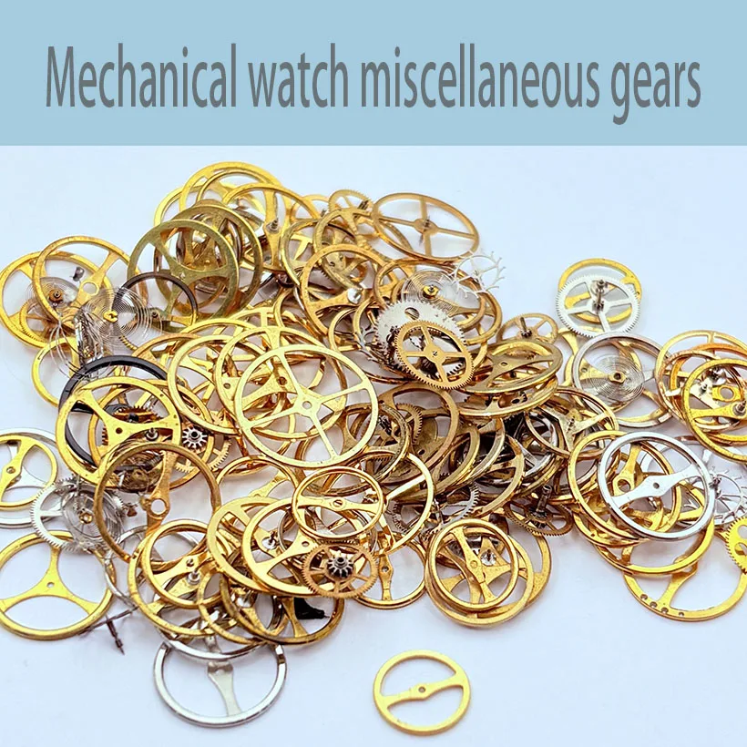 Mechanical watches, miscellaneous gears, steampunk wheel parts, insect dropper glue DIY, various sizes, randomly shipped