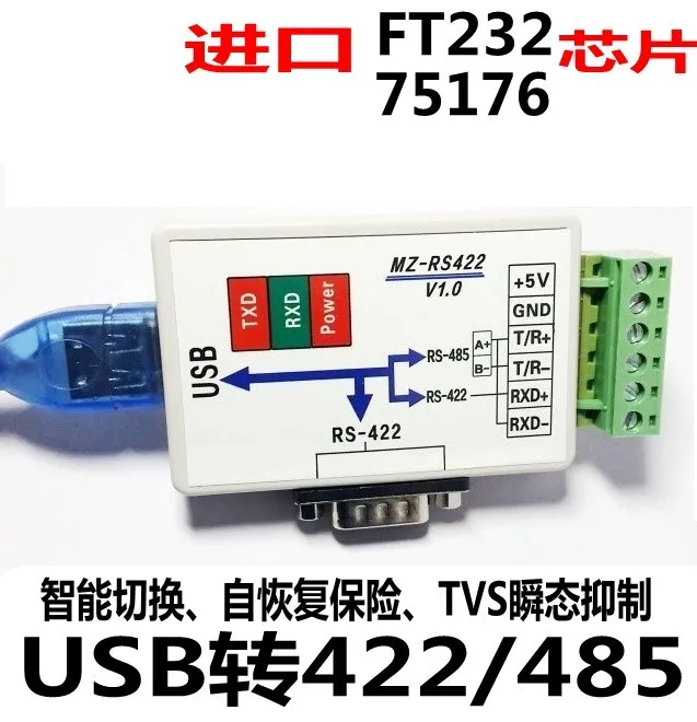 Convertidor FT232USB a USB 422485 a USB 485, módulo USB485/422 a USB422